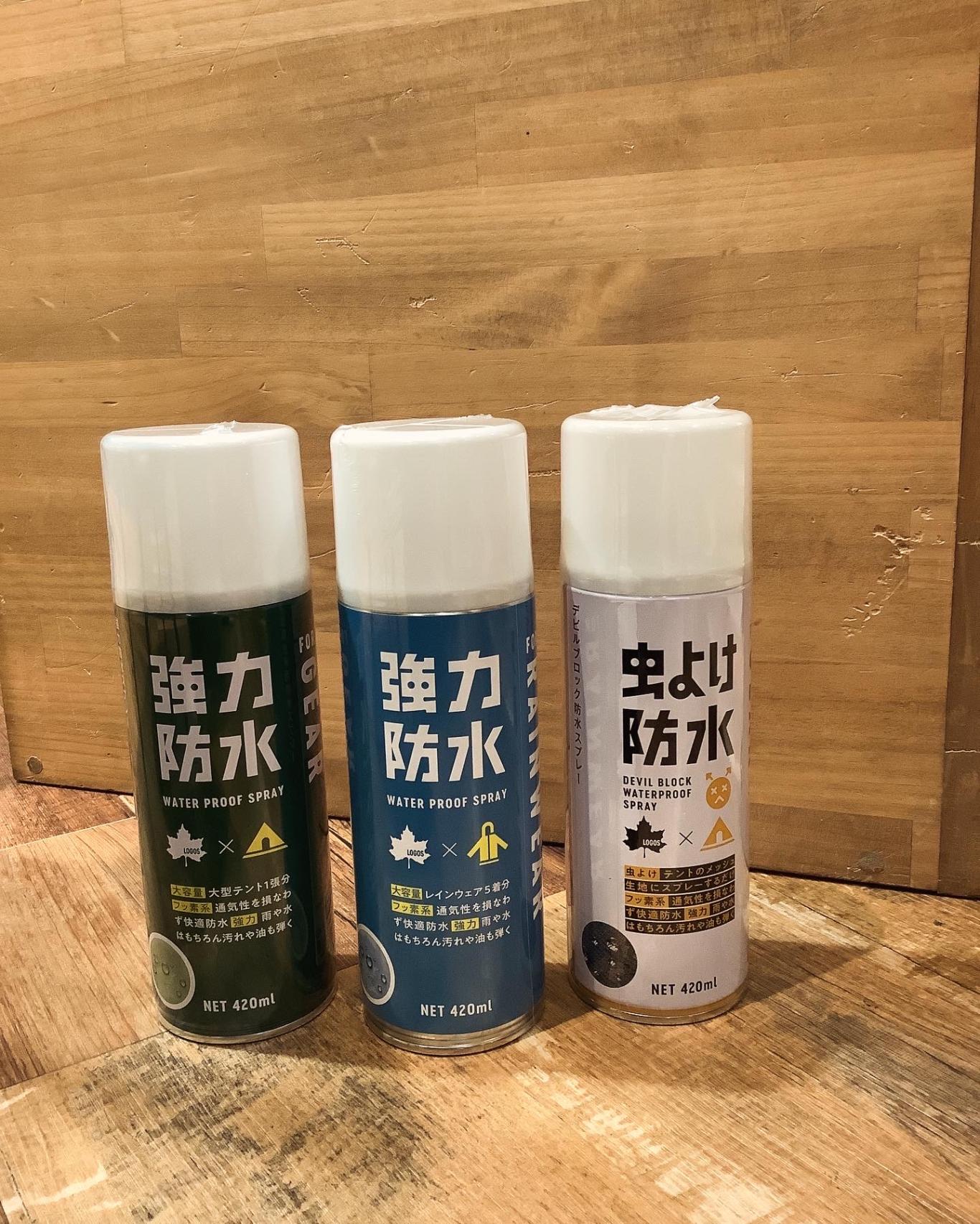 image_6483441 (4).JPG