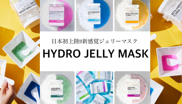 Pink Aesthetic Loyalty Business Card.png