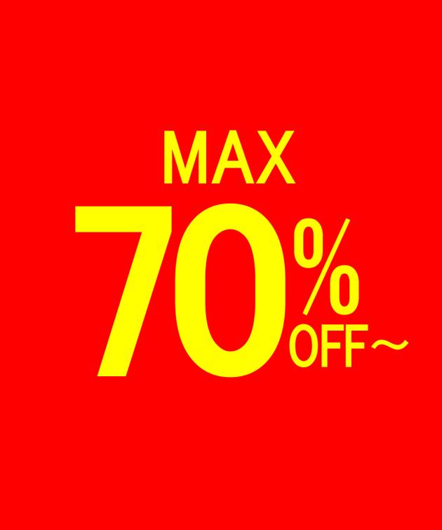 70%オフ(ショップニュース用).jpg