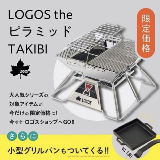 image_6487327 (3).JPG