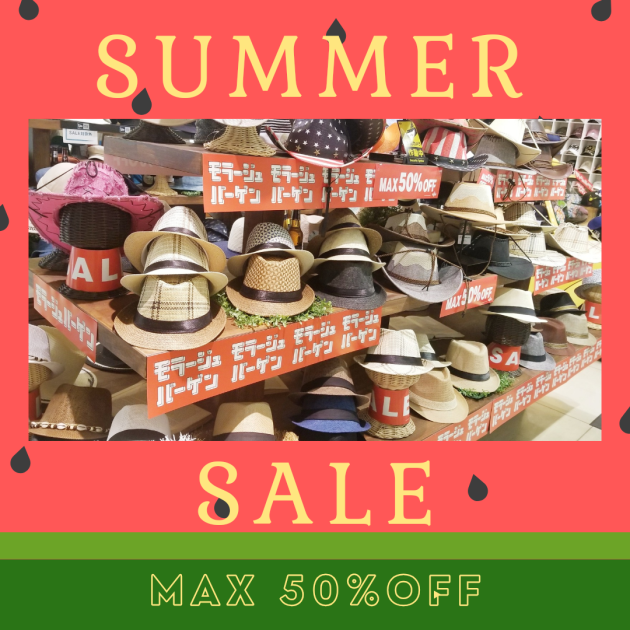 赤 すいか セール Instagram投稿_20240625_124703_0000.png