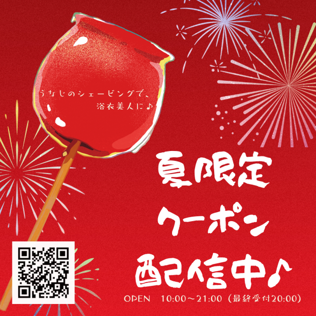 赤 イラスト 夏祭り Instagramの投稿.png