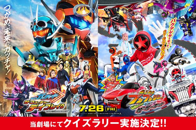 2024summer_qizu_4_3_a (1).jpg