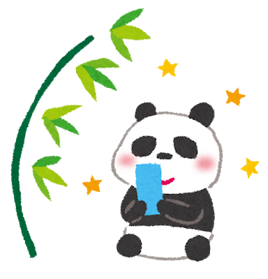 tanzaku_panda.png