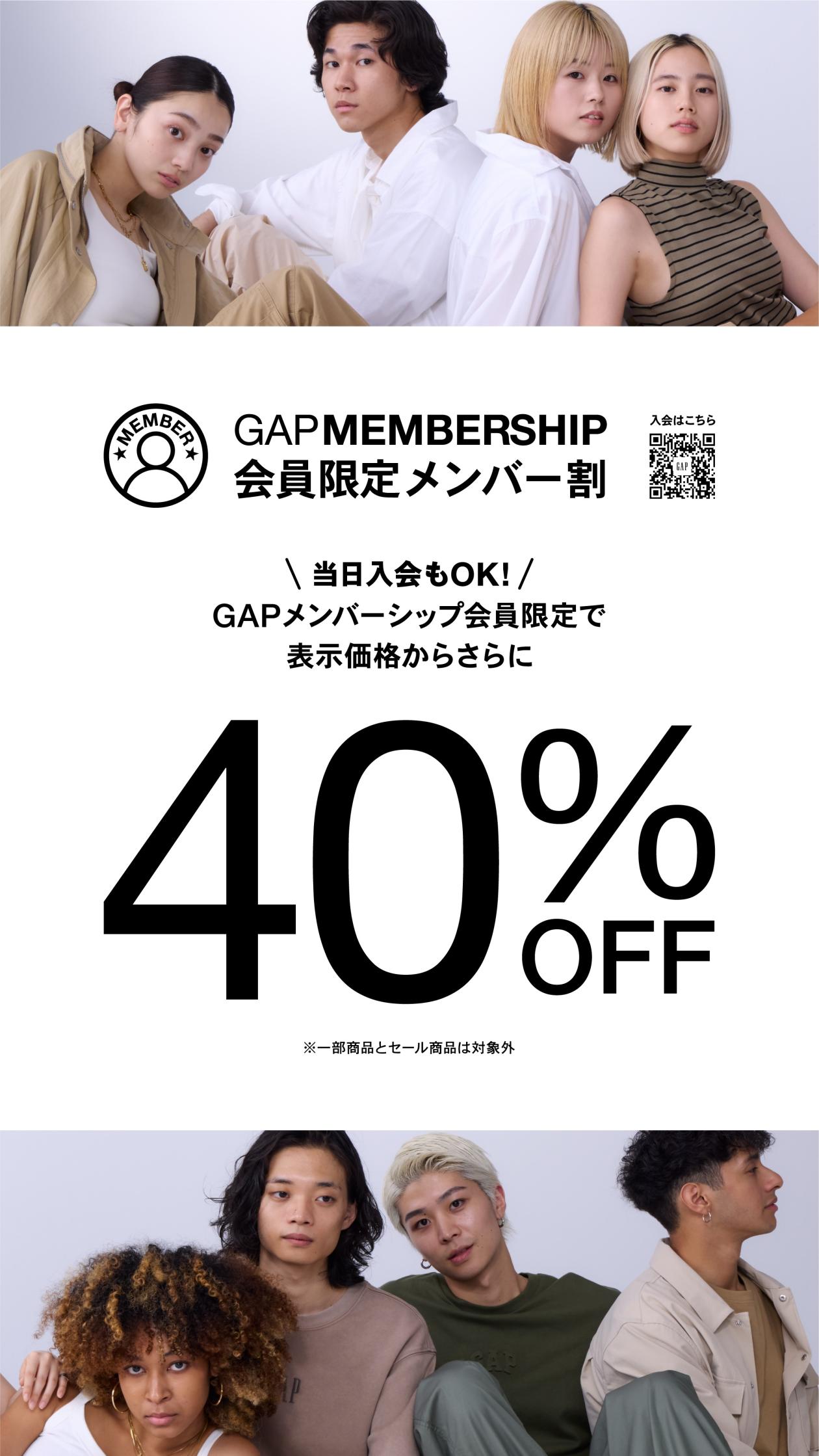 CRM_40_7.23_Digi Easel  1080x1920.jpg