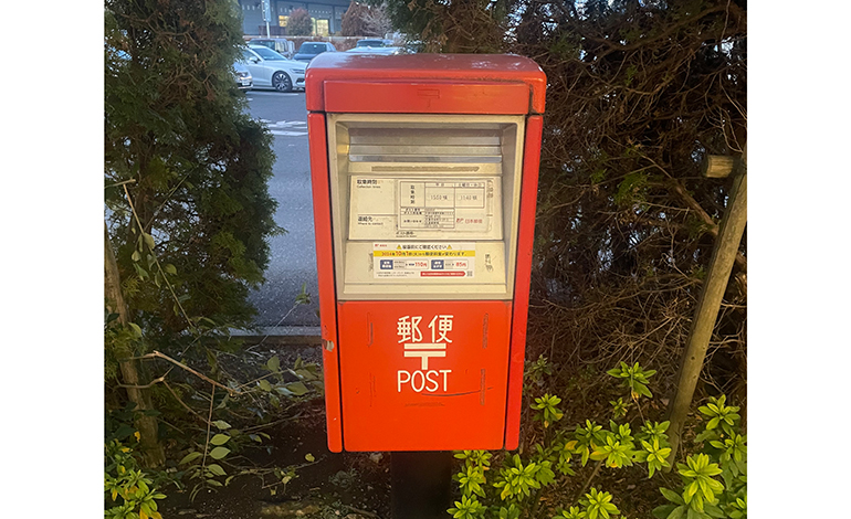 郵便ポストの外観写真